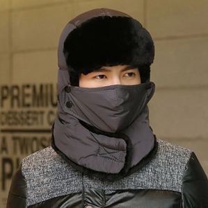 NWT Dark Gray Winter Hoodie With Removable Face Mask, Water Resistant